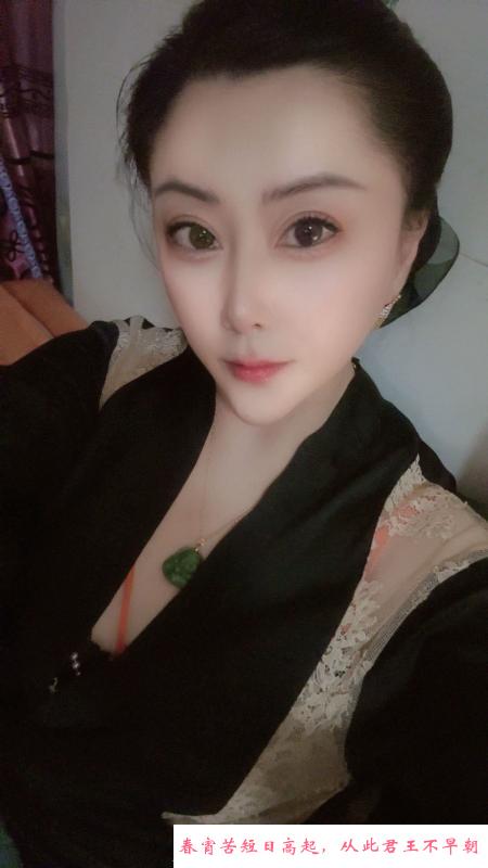 东北嫂子 第2张