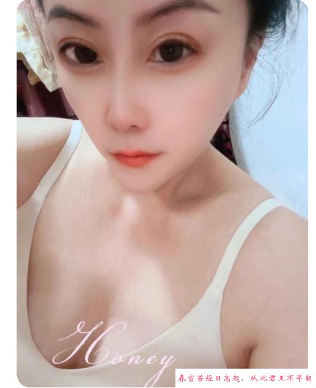 东北嫂子 第3张