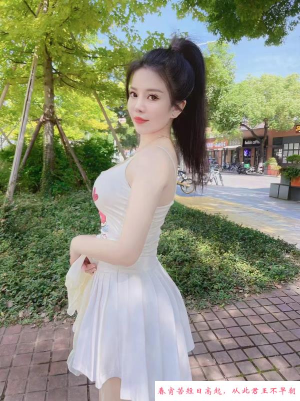 嘉定美乳翘臀婷婷 第4张