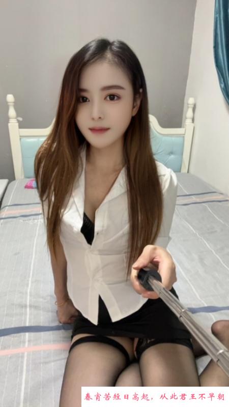 横塘风骚御姐 第1张