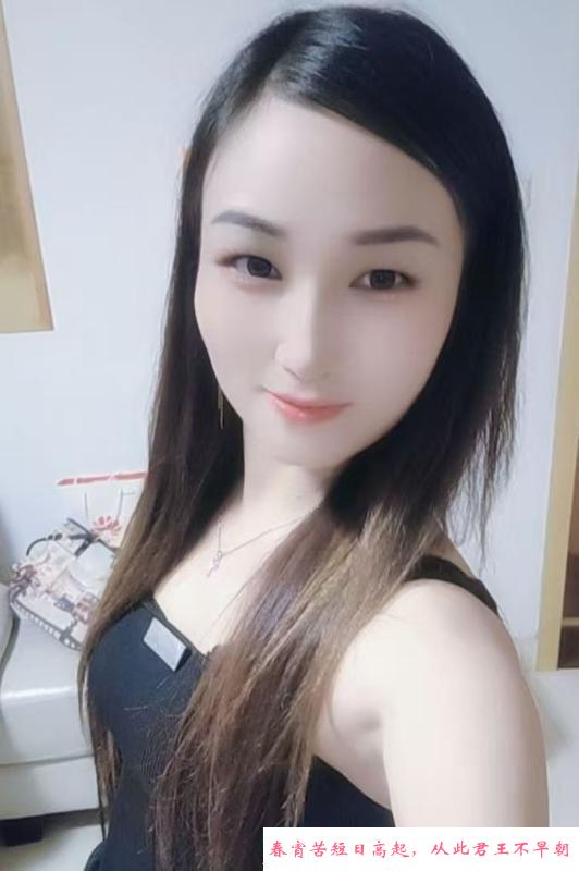 雨花泄火爽记 第1张