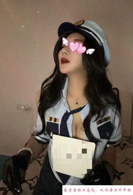 假期大战制服熟女 第1张