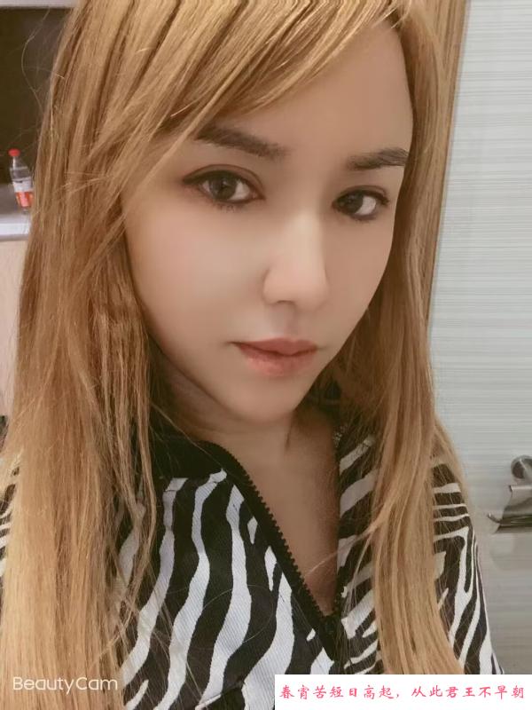 南开性感小姐姐 第1张