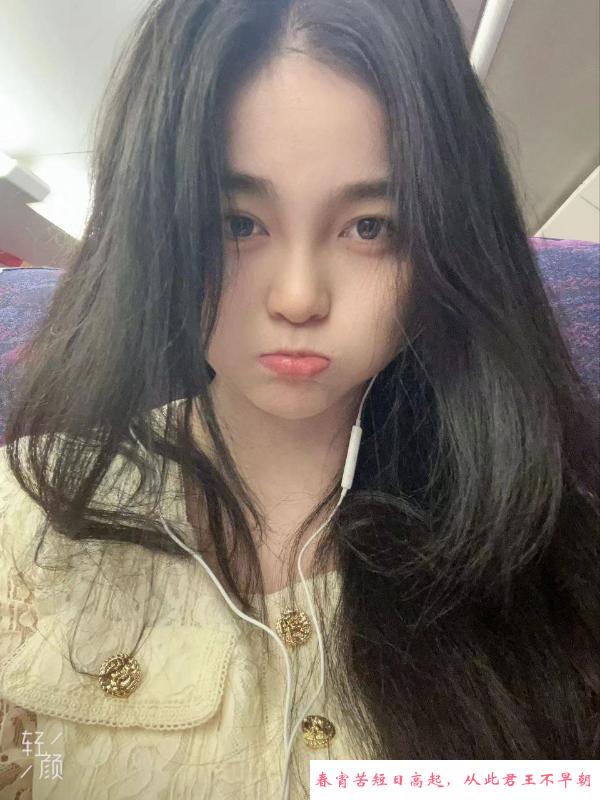 情趣服务骚气悠悠 第3张