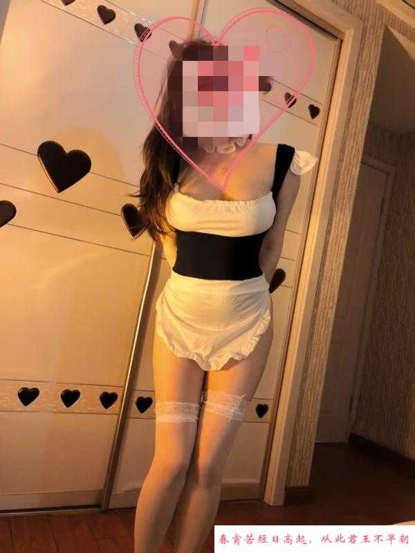 D奶御姐 第1张