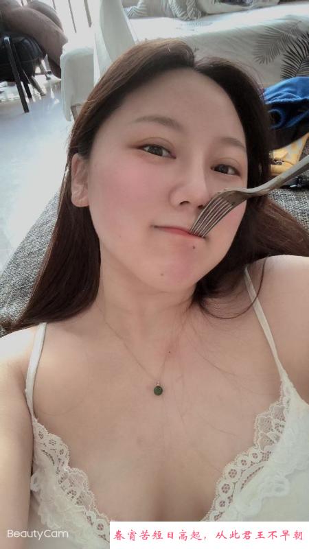 D奶御姐 第3张
