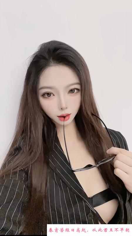 天河大长腿蝴蝶 第1张