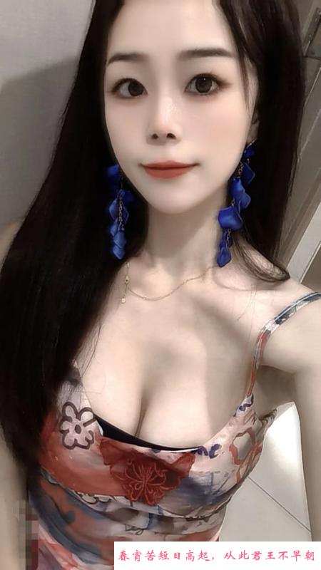 城阳流亭附近的小姐姐 第1张