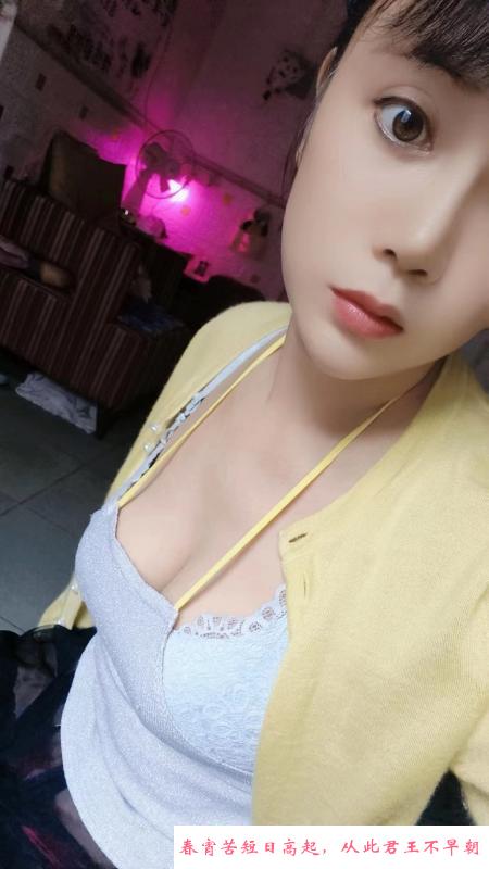 环保不限次耐心好 第2张
