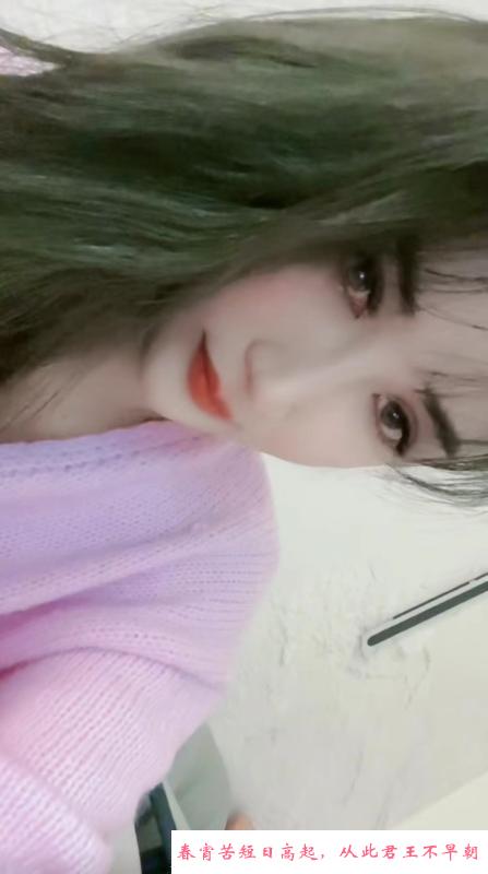 包河小美女 第1张