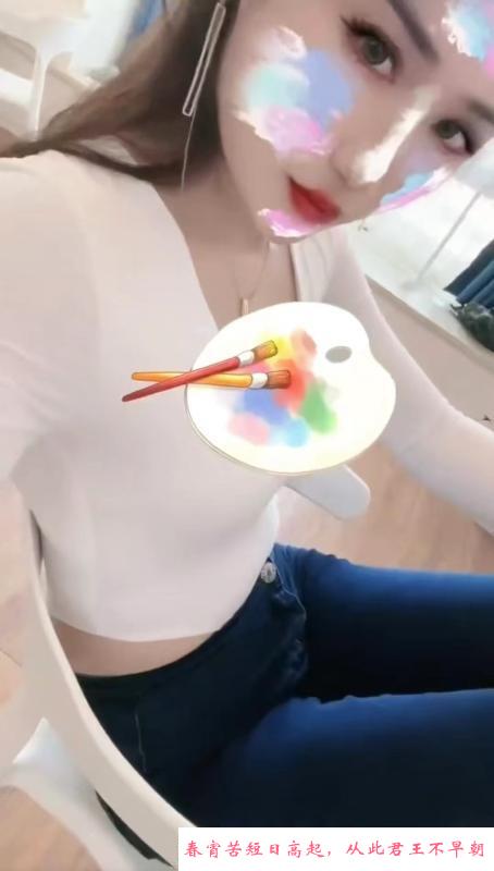 包河小美女 第2张