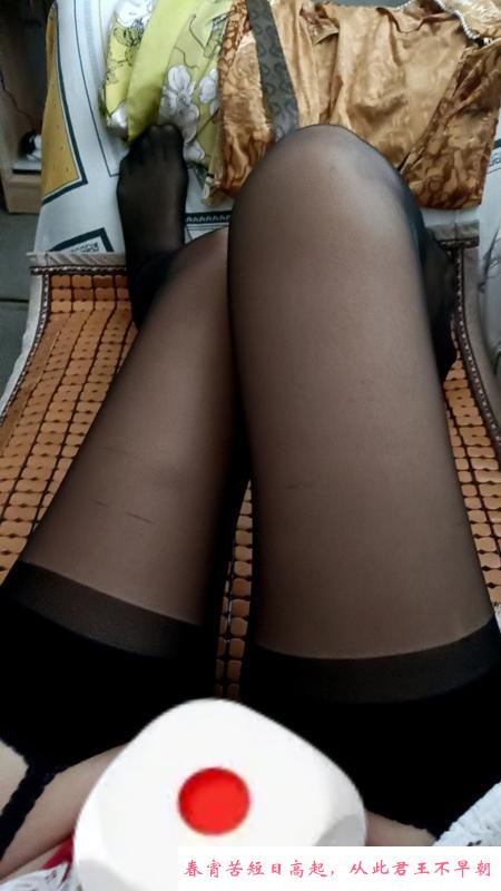 姑苏长腿黑丝少妇 第2张