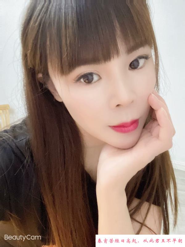 龙江漂亮大奶 第1张