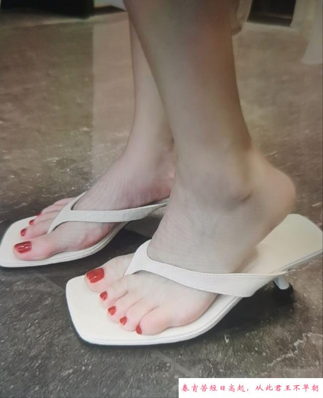 文殊院荡妇 第4张