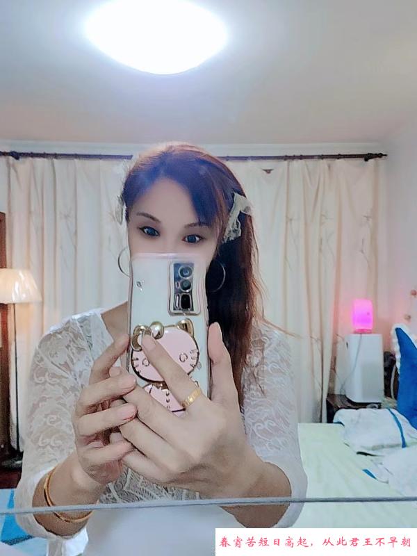 昆山性感小少妇 第2张