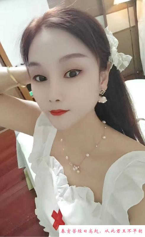 昆山性感小少妇 第3张