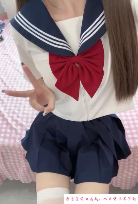 双马尾JK小姐姐 第1张