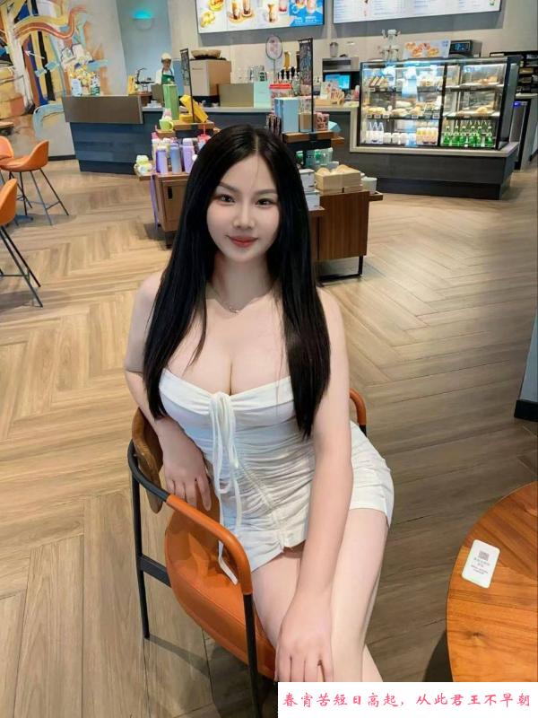 梦时代服务娇娇 第1张