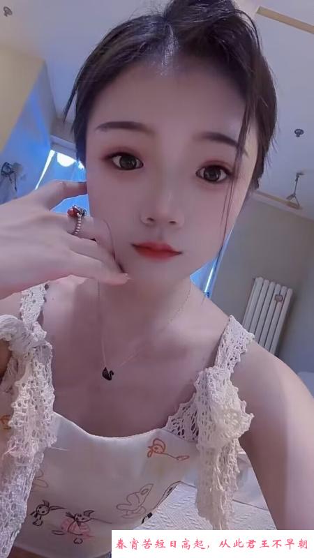 滨海年轻妹子 第1张