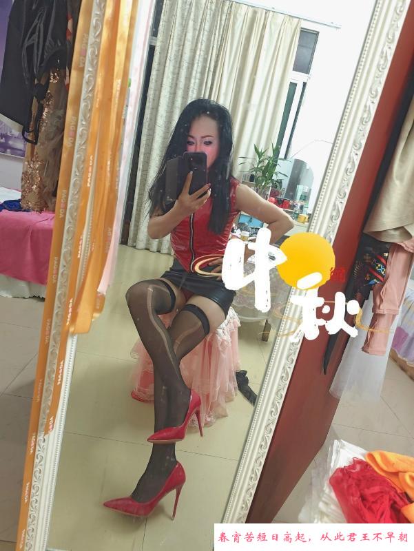 SM女王花花 第2张