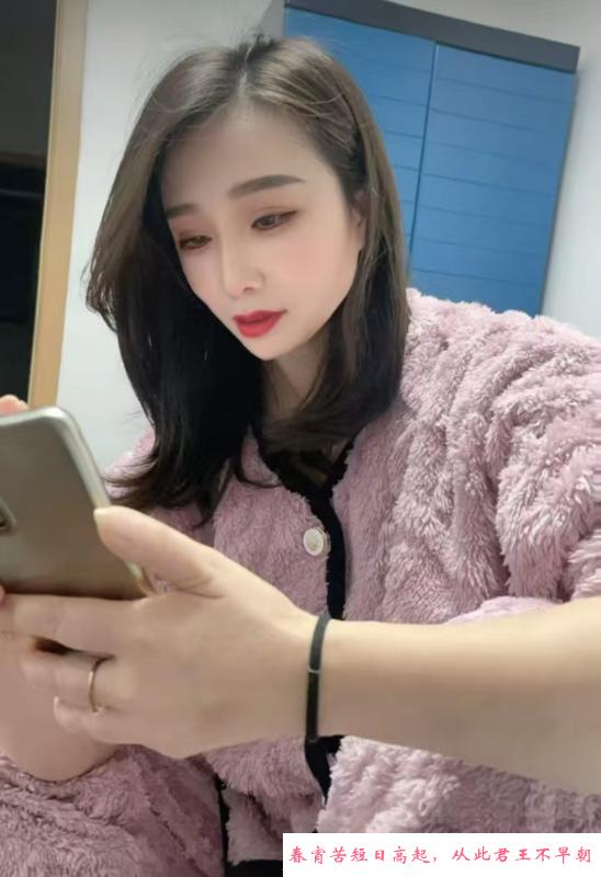 常熟个人少妇 第1张