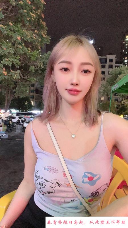 瘦底胸大颜值老师 第2张
