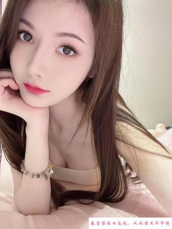 滨湖邻家御姐柳如烟 第3张