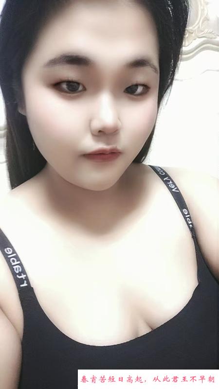 沈阳铁西大胖妹 第1张