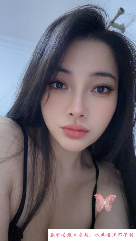 雨花大胸潮喷御姐 第1张