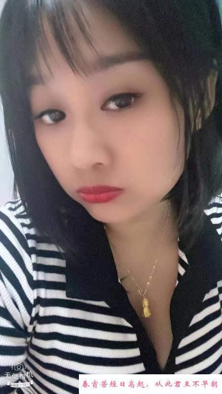 服务型大胸妹 第3张