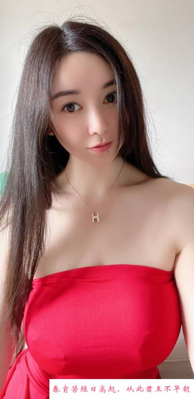 后入一线天梨型大屁股 第1张