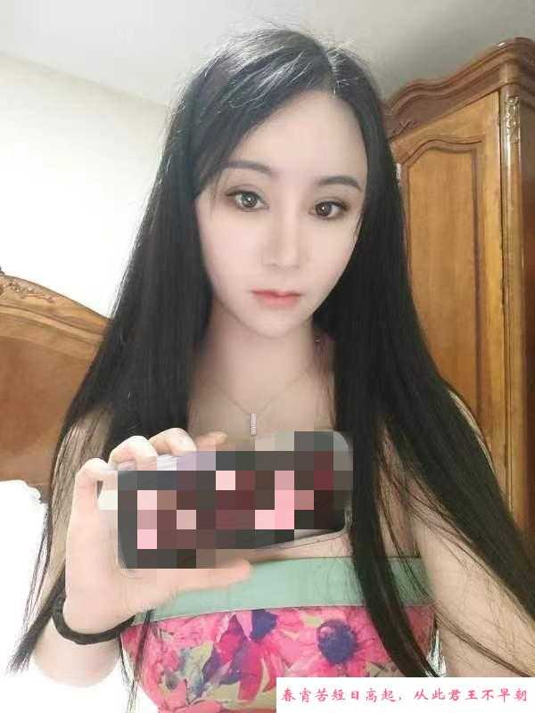 波霸秋秋超大乳晕 第2张