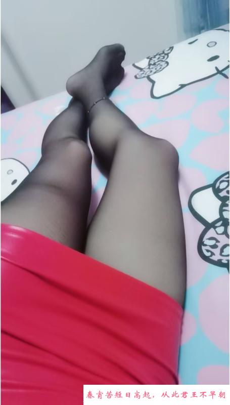 广州白云花骚熟女 第1张