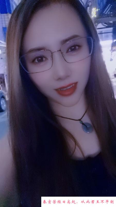 广州白云花骚熟女 第3张