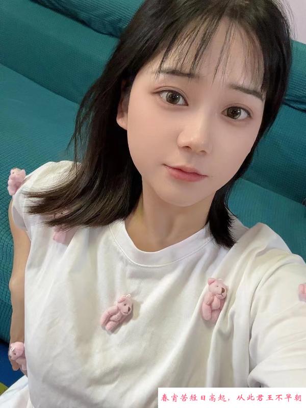 清纯可爱童童 第1张