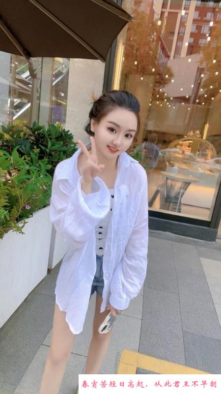 成都粉嫩芭比 第3张