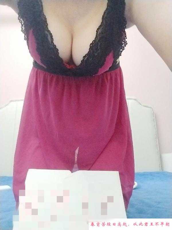 丰满型少妇 第1张