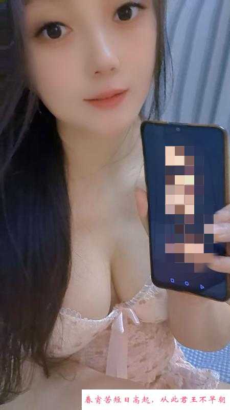 毒龙姐姐草莓 第1张