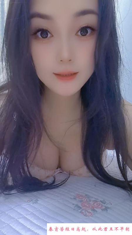毒龙姐姐草莓 第2张
