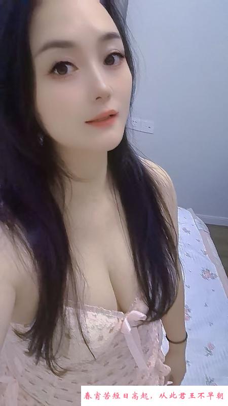 毒龙姐姐草莓 第3张
