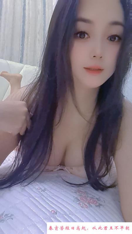 毒龙姐姐草莓 第4张