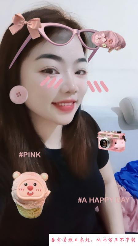 麦地媚儿 第3张