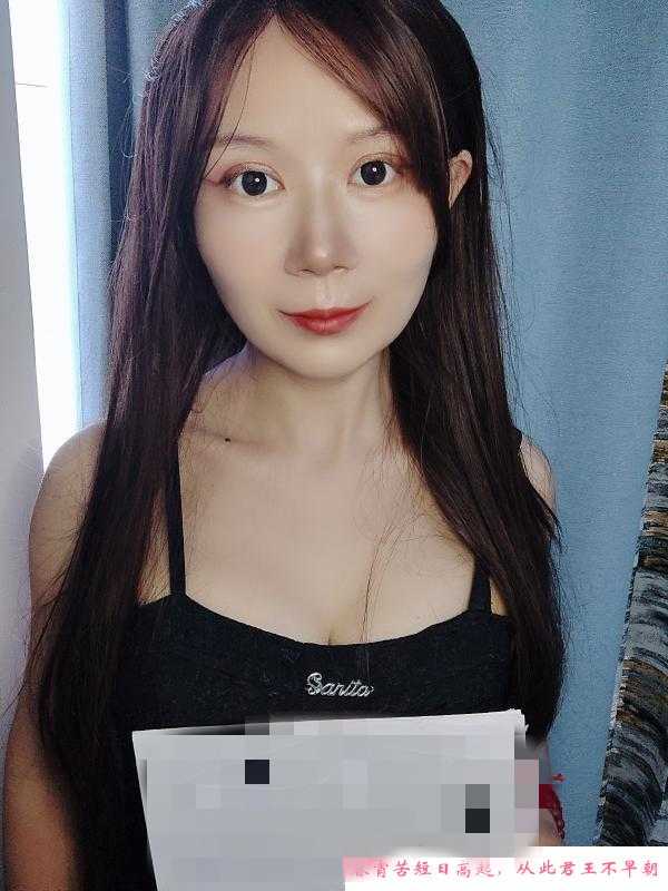 人美胸大洪山区服务系 第1张