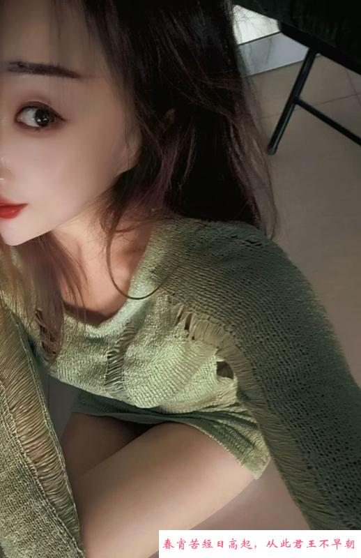 骚妇良家兼职 第1张