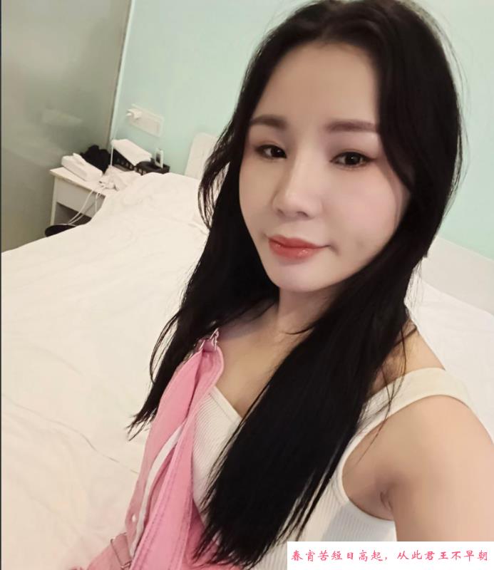 秦淮屁股紧致的冰冰 第4张