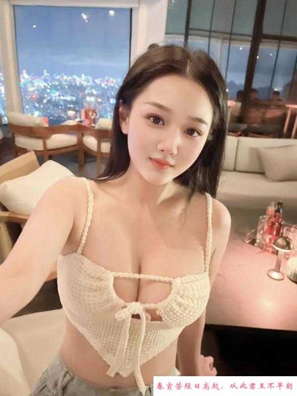 三元桥小欲妹清清 第1张