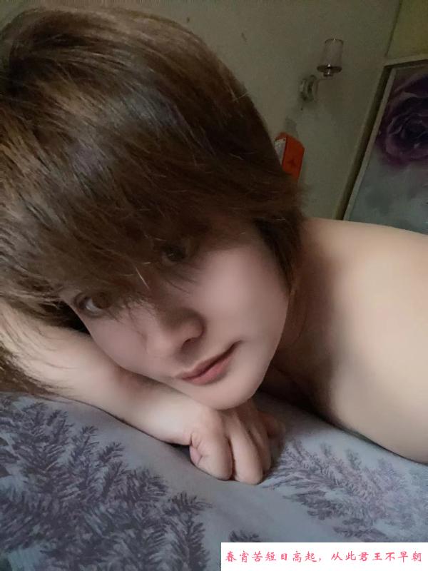 济南个人少妇 第2张