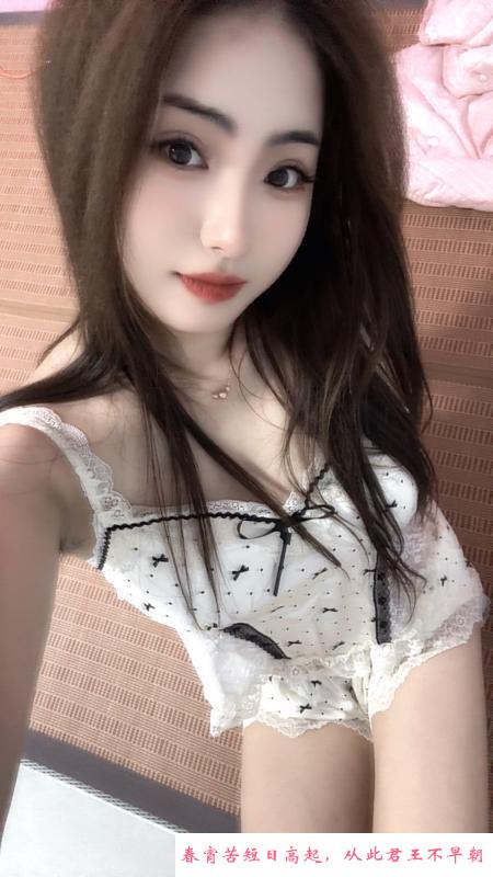 秦淮晨晨回归 第1张
