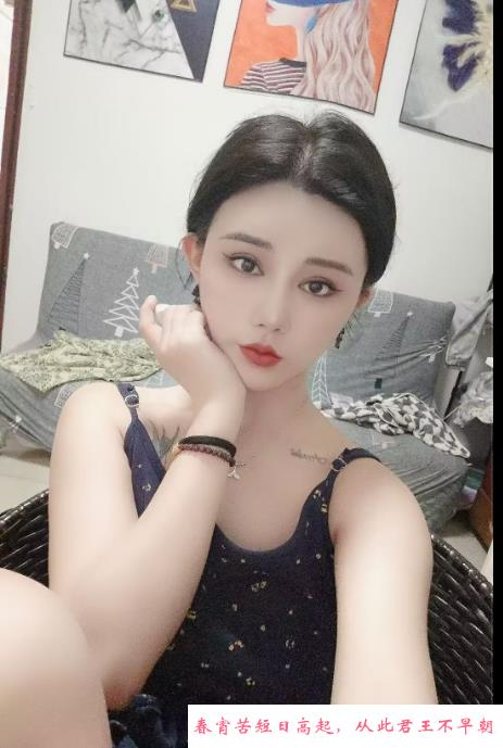 沙井小桃桃 第1张