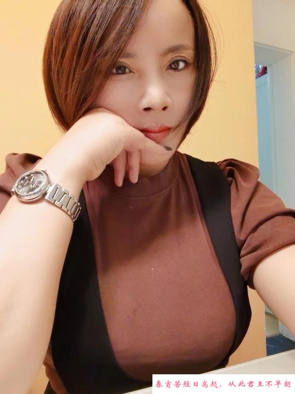 江宁大胸姐 第3张